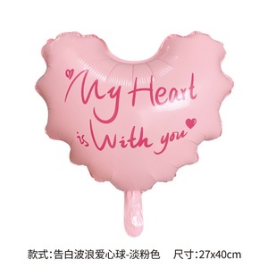 <span class=keywords><strong>Palloncino</strong></span> a forma di cuore <span class=keywords><strong>il</strong></span> <span class=keywords><strong>mio</strong></span> cuore è con te decorazioni di nozze - Product Image 2
