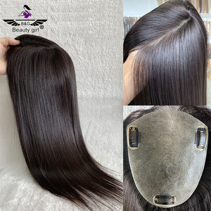 Miễn Phí Phần Nga Trinh Nữ Nhân Tóc Thẳng Màu Nâu Đen Mềm Silicon Mỏng Cơ Sở Da PU <span class=keywords><strong>Topper</strong></span> Tóc Cho Phụ Nữ - Product Image 4