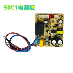 แผงวงจรอะไหล่กาต้มน้ำไฟฟ้า Jyy 50c1 Power M2 M3 สำหรับใช้ในครัวเรือน - Product Image 2