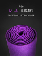 Tapis de yoga de couleur violette de haute qualité de 6mm, tapis de yoga épais imperméable et antidérapant