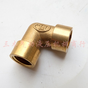 ข้อต่อทองแดงแบบข้อศอก 90 องศา เกลียวขนาด 1/8 1/4 3/8 1/2 นิ้ว สำหรับท่อน้ำ ท่อแก๊ส และงานประปา - Product Image 3