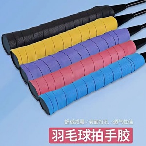 Tennis And Badminton Racket Grip <b>Tape</b> Anti Slip Cushioning Breathable Sweat Absorbing Self Adhesive Handle Wrap Blue Black Red - Product Image 4