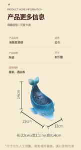 Jabonera de Cerámica con Diseño de Delfín Estrellado y Drenaje - Decoración de Baño con Temática Oceánica Cósmica y Porta Jabón - Product Image 6