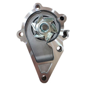 Pompe à eau de moteur coréenne robuste HYUNDAI KIA 2510026902 - Pièce de rechange pour système de refroidissement pour des performances durables - Product Image 2