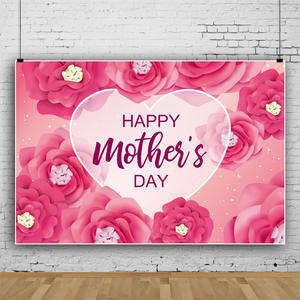 Nuevo telón de fondo de fotografía hecho de materiales fotorrealistas Día DE LA MADRE Flor en forma de corazón y globo Telón de fondo - Product Image 2
