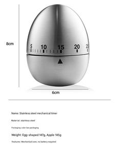 Mechanical Kitchen <strong>Timer</strong> Stainless Steel Common Design Eco-Friendly Countdown Alarm Clock for Cooking <strong>Shower</strong> Study Egg Apple - Product Image 1