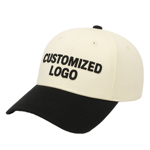 Custom Embroidered Logo Two Tone Trucker Baseball Cap 5 Panel Cotton Snapback <b>Hat</b> for Casual Outdoor Brand Promotion - Product Image 1