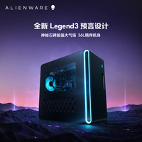 Nouvel ordinateur de bureau de jeu Alienware Aurora R16 avec processeur Intel Core I7-14700KF, 16 Go de RAM, 512 Go de stockage, carte graphique RTX 4060Ti, garantie de 3 ans