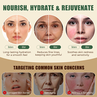 Crème hydratante pour le visage et le corps ATOANY 70g, hydrate en profondeur, adoucit, baume au suif de bœuf fouetté et au miel brut