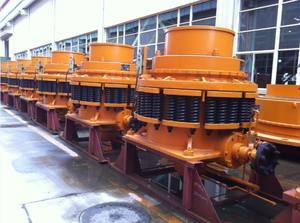 Shanbao Kegelbrecher <span class=keywords><strong>PYD1750</strong></span>, PYD 2200, PYZ 900, PYZ 1200, PYZ1750, PYZ2200, PYB900II, PYB1200 II, PYB1750 II, PYB2200 II, PYD90 - Product Image 5