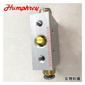 Válvula de Control Manual Humphrey 41PP, Tamaño de Puerto de 1/2 Pulgada, para Medios a Temperatura Normal - Product Image 3