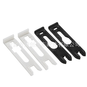 Buick Regal Headlight Mounting Clips 4.57 4.38 <b>Plastic</b> Front <b>Bracket</b> Insert Black White - Product Image 4