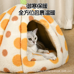 Pumpkin-shaped cat <b>bed</b>, suitable for all seasons, semi-enclosed, cat villa, removable and washable, warm in winter, pet <b>bed</b>. - Product Image 5