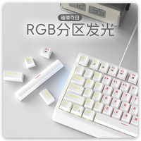 Clavier mécanique rotatif multifonction à 98 touches, éclairage RVB mixte, clavier filaire pour jeux, interrupteur rouge, succès transfrontalier