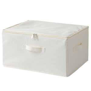 Clothing storage box Oxford cloth folding water washing moisture-proof zipper basket household wardrobe clothing cover box