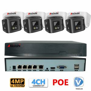 Anxinshi ชุดกล้องไอพี180 ° มุมกว้าง2เลนส์4MP 4CH พร้อมตัวกล้องมนุษย์และระบบกล้องวงจรปิดตรวจจับยานพาหนะ - Product Image 2