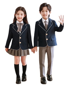 Uniformes de Escuela Internacional primaria para jardín de infantes, uniforme escolar británico, chaqueta, nuevo modelo, el mejor diseño de uniforme escolar - Product Image 1