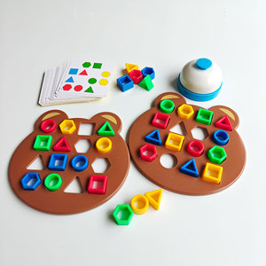 Mini juego de emparejamiento de osos, rompecabezas de formas geométricas de plástico para niños de 3 a 6 años, juguete educativo, aprendizaje Montessori - Product Image 1