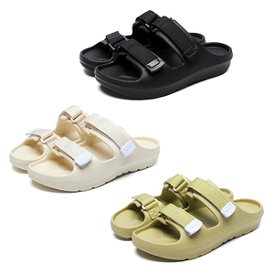 Le pantofole da spiaggia in schiuma EVA a punta aperta calmano le nuvole colorate con un morbido Design rotondo <span class=keywords><strong>antiscivolo</strong></span> da Cloud originale - Product Image 2