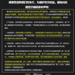 Dedicado Volkswagen Polo LED Luces traseras Modificación Estilo Mercedes-Benz Dirección de flujo Conjunto de freno trasero - Product Image 1