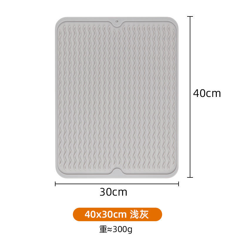 สีเทาอ่อน