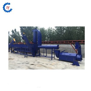 Ligne de lavage en plastique pour animaux de compagnie, <span class=keywords><strong>petite</strong></span> capacité, à faible coût, recyclage des déchets, <span class=keywords><strong>machine</strong></span> en plastique - Product Image 4