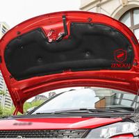 OEM 9811545980 Coton d'isolation thermique insonorisant pour capot avant de voiture Peugeot 4008