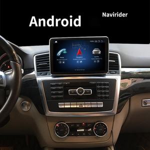 Radio Android 13 para Benz ML W166 ML320 ML350 ML400 ML500 2013-2015, Reproductor Multimedia para Auto, Grabador Estéreo, GPS, Unidad Principal - Product Image 2
