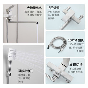 Concealed Shower <b>Set</b> 304 Stainless Steel Single Handle Extended Spout Ceramic Valve Square Head Jet <b>Spray</b> Bathroom Faucet - Product Image 1