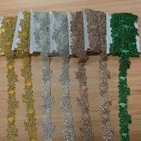 Feuille perlée cristal strass garniture perlée Applique fer sur Costume de mariée coudre