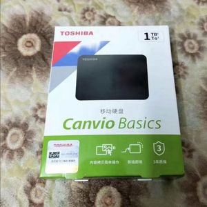 Disque dur externe portable SSD 2 To 500 Go 1 To 3 To 4 To - Product Image 3