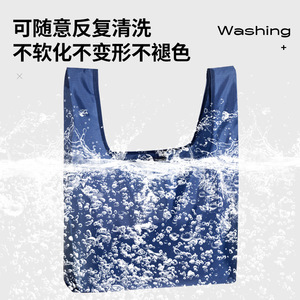 Oxford <b>Foldable</b> Shopping <b>Bag</b> Large Size Black Waterproof Grocery Carry <b>Bag</b> - Product Image 4