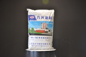 Masilla Flexible Resistente al Agua, Anti-Moho, <span class=keywords><strong>para</strong></span> Climas Tropicales Húmedos, Gran Venta en el Sudeste Asiático - Product Image 4