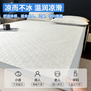 Ice <b>Silk</b> Cooling Mat Set Fitted <b>Sheet</b> 1.5m 1.8m Bed Breathable Honeycomb Hole Summer Mattress Topper - Product Image 5