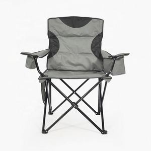 QM Hot Selling Stable Comfortable <b>Folding</b> Camping <b>Chairs</b> Foldable Camping <b>Chair</b> New Arrive - Product Image 2