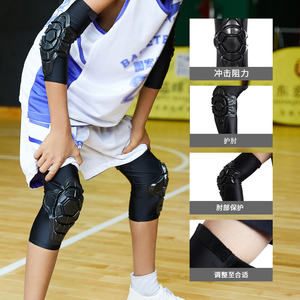 Ensemble de protection portable pour genoux et coudes pour enfants, idéal pour les jeux en plein air, les sports scolaires et les voyages - Product Image 4