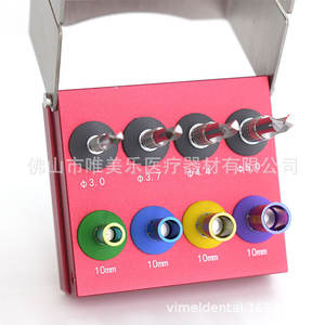 Nouveau kit de récolte osseuse autologique dentaire avec foret annulaire auto-ébruchant en métal/acier durable - Product Image 5