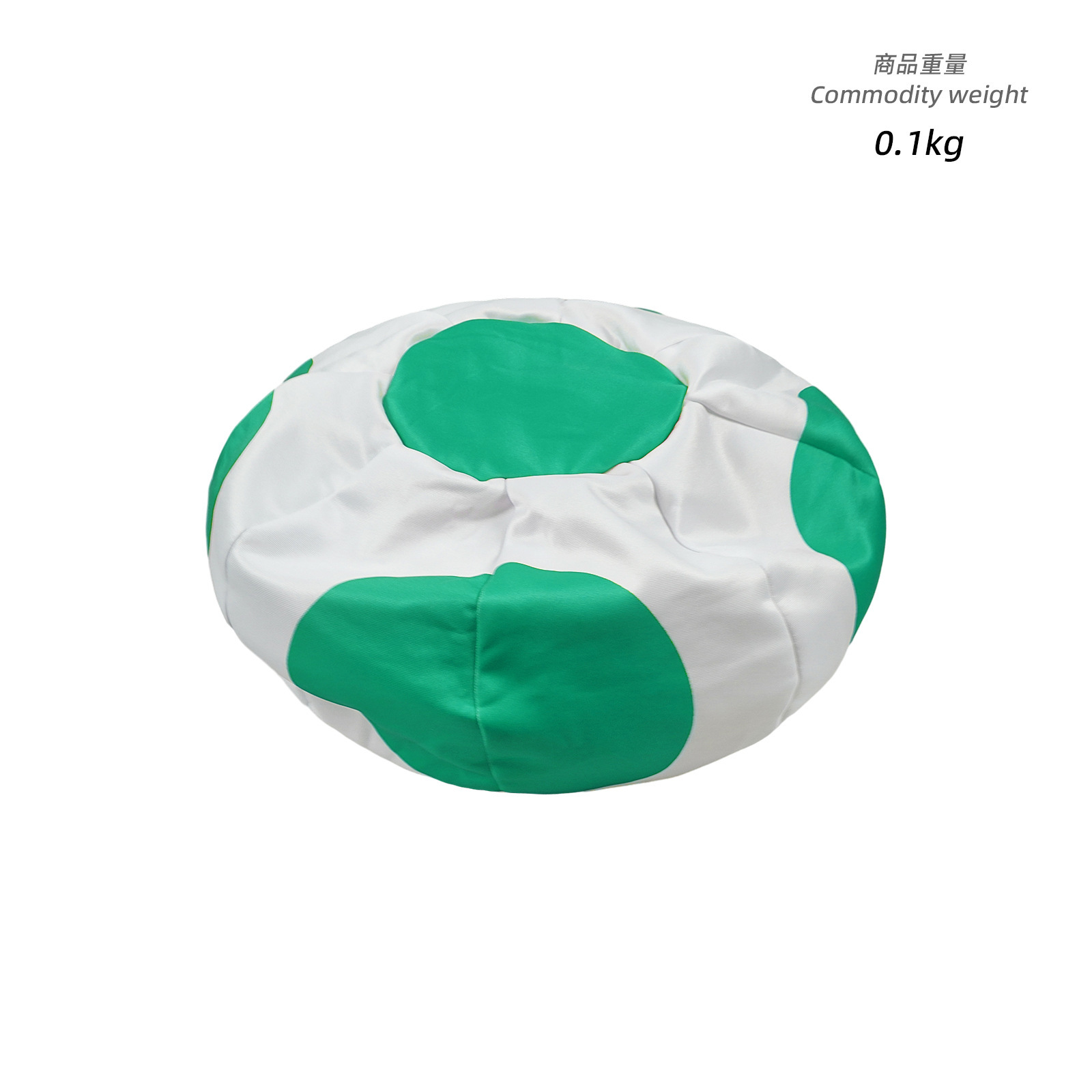 Toad Hat (Green)
