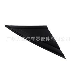 Panel de Moldura Triangular para Espejo Retrovisor para Ford Focus 2012, BM51-A16003 A16004 1730619, Material ABS - Product Image 2