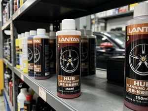 LANTAN Car Wheel Hub Cleaner Anti-Corrosion Oil <strong>Stain</strong> <strong>Removing</strong> Spray 1:1 Dilution 3-Year Expiration Auto Detailing - Product Image 4