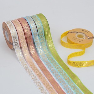 Nuevo Producto: Cinta de 1 Pulgada con Estampado en Caliente de Color, Diseño de Enredadera, Color Brillante, Decoración Floral, Cinta para Envolver Cajas de Regalo - Product Image 1