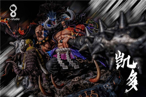 <span class=keywords><strong>Figura</strong></span> <span class=keywords><strong>de</strong></span> Anime japonés OP GK TC Beasts kando, colección - Product Image 2