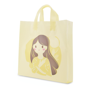 Bolsa de compras grande gruesa de plástico con impresión de logotipo personalizado Premium de marca beige para tienda minorista - Product Image 1