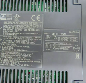 Amplificador de Accionamiento de Sensor Industrial Melservo J4 MR-J3-200AN, Nuevo, Equipo Eléctrico para Automatización Industrial - Product Image 4