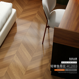 <span class=keywords><strong>Carrelage</strong></span> en porcelaine à grain <span class=keywords><strong>de</strong></span> bois antidérapant avec finition mate 600x1200mm, Fischgraet Fliesen pour sol et <span class=keywords><strong>mur</strong></span> - Product Image 5