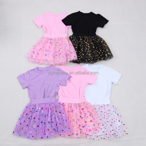 Conjunto de Dos Piezas de Ropa para Bebé YiYing Personalizada, Falda Corta de Tul <span class=keywords><strong>con</strong></span> Lentejuelas Brillantes de Verano y Camiseta de Algodón Puro - Product Image 5