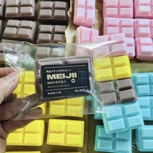 Popular Kawaii EVA Chocolate Squishies Scented Slow Rising Stress Relief Toy Food Kids Toy Squishy Fidget Toy - Product Image 5