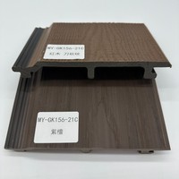 Meistverkaufte Geriffelte Co-Extrusions-Wandpaneele Einfache Installation WPC TV-Wandpaneel WPC Innen-Wandpaneel für Heimdekoration