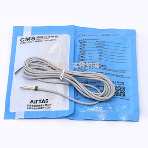 เซ็นเซอร์แม่เหล็กแบบรีดสำหรับกระบอกสูบ Airtac CMSJ รุ่น 08CS ผลิตในประเทศจีน - Product Image 3