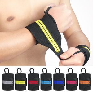 מתכוונן נשלף כושר לנשימה בייסבול להקת יד ספורט תמיכה - Product Image 2